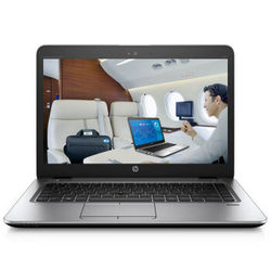 HP 惠普 EliteBook 848 G3 14英寸商务轻薄笔记本电脑（i5-6200U、8G、256G）