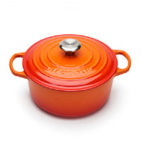 Le Creuset 铸铁珐琅锅 火山岩色 24cm*4.2L 