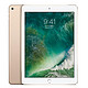 新低价：Apple 苹果 iPad Air 2 128GB 9.7英寸 平板电脑