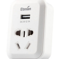 ETMAN 英特曼 带USB美标转换器插座*3