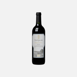 Marques de Riscal 瑞格尔 侯爵红宝石葡萄酒 2014年 750ml*2瓶