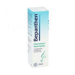 BAYER 拜耳 Bepanthen 海水鼻腔喷剂20ml（婴儿适用）