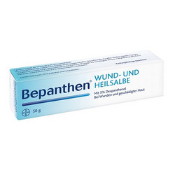 BAYER 拜耳 Bepanthen 创伤修复万用霜 50g