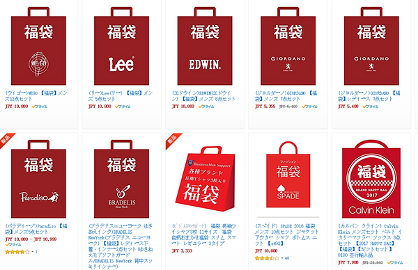 日本亚马逊 品牌服饰 2017新年福袋专场(lee、edwin 、shirohato等)