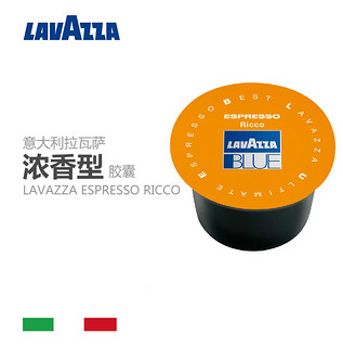 LAVAZZA 拉瓦萨 CN-Z0104 全自动咖啡机 