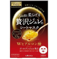 utena 佑天澜 PREMIUM PURESA 黄金级果冻面膜 33g*3片装