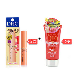 Dhc 蝶翠诗橄榄护唇膏 天然植物无色润唇1 5g 3支 高丝kose Q10超保湿滋润型美白护手霜80g 2支 什么值得买