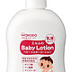 凑单品：wakodo 和光堂 婴儿保湿润肤乳液 300ml