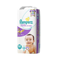 Pampers 帮宝适 舒适透气超薄棉柔纸尿裤 M48片