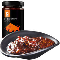 洽洽 E-大粒佐餐牛肉酱 香辣味175g*4瓶