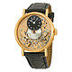  BREGUET 宝玑 Tradition 传世系列 7027BRR99V6 男款 18K玫瑰金机械腕表　