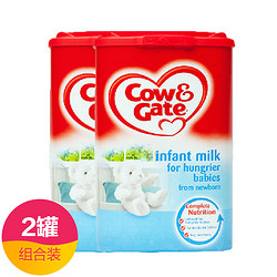 Cow&Gate 牛栏 大食量婴幼儿奶粉 900g*2罐