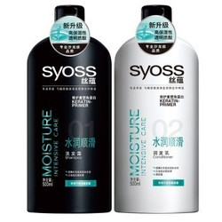 syoss 丝蕴 水润顺滑 洗发露 500ml + 润发乳 500ml 