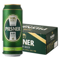 有券的上：pilsener 博德皮尔森 德博干啤酒 500ml*24听