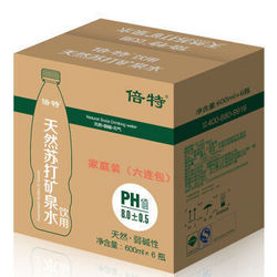 beite 倍特 天然苏打水 600ml*6六连包