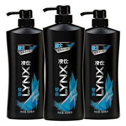 LYNX 凌仕 男士醒体沐浴露 契合三瓶组 600ml*3件