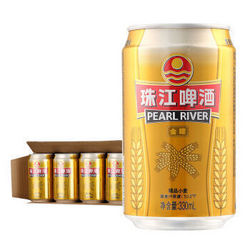 珠江 精品小麦啤酒 10°P 330ml*24听