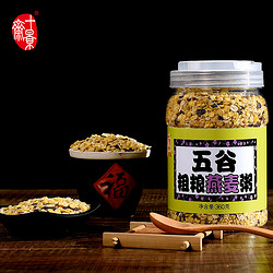 十景斋 五谷粗粮燕麦粥 360g