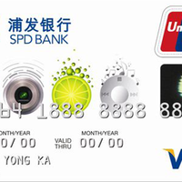 周三刷什么 11月30日信用卡攻略