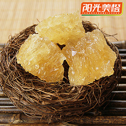 阳光美橙 黄冰糖老冰糖块 1200g