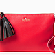 kate spade NEW YORK reservoir road carolyn 女款斜挎包