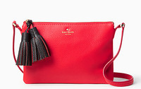 kate spade NEW YORK reservoir road carolyn 女款斜挎包