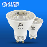 GE 通用电气 GU10 LED灯杯 3w