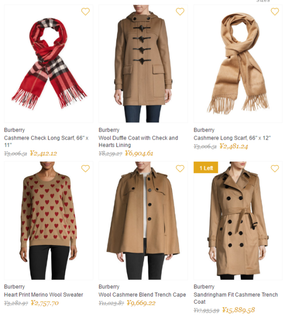 GILT 精选服饰鞋包 如Burberry、Roberto Coin、TOMS等