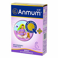 Anmum 安满 智孕宝 孕妇配方奶粉 300g*3件