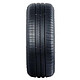 MICHELIN 米其林 轮胎 ENERGY XM2 韧悦 195/65R15 91V