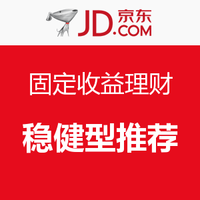 京东小金库多重礼