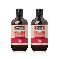 Swisse 小黄瓜卸妆液 300ml