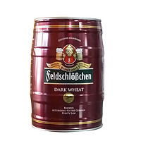 feldschlößchen 费尔德堡 浓色啤酒5L