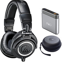 audio-technica 铁三角 ATH-M50x 监听耳机+FiiO 飞傲 A1 便携式耳机放大器 + 收纳盒