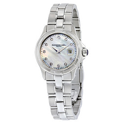 RAYMOND WEIL 蕾蒙威 Parsifal 9460-ST-97081 女士时装腕表 