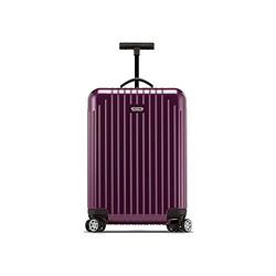 RIMOWA SALSA AIR 超轻空气系列  820.52.22.4 登机箱 20寸 