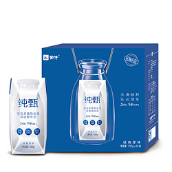 MENGNIU 蒙牛 纯甄 常温酸牛奶（200ml*24盒）*2箱