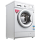 12月1日：LG WD-HH2431D 7公斤 滚筒洗衣机