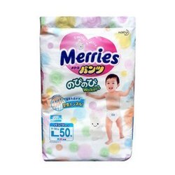 Merries 妙而舒 拉拉裤 PL50片 9-14kg