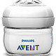  凑单品：飞利浦 AVENT 新安怡 Natural 初生婴儿奶瓶 2只　