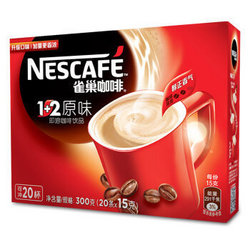 Nestlé 雀巢 咖啡1+2原味20条300g