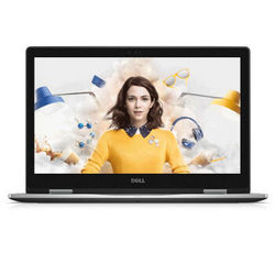 DELL 戴尔 Inspiron 灵越 魔方 15MF Pro-R2505TSS 15.6英寸 变形笔记本电脑（i5-7200U/8GB/256GB）