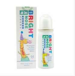 鼻朗 鼻腔喷雾器 50ml*4件 