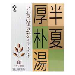 津村汉方半夏厚朴汤颗粒24包心悸头晕咽炎痰阻