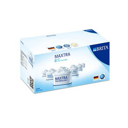 【自营】碧然德（BRITA）专用Maxtra滤芯 6支装