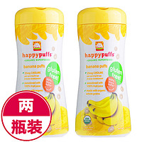 HAPPYBABY 禧贝 有机香蕉泡芙 8个月以上 60g*2瓶