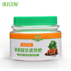 BIOM标优美 园艺速效肥500g