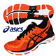 历史新低：ASICS 亚瑟士 GEL-KAYANO 23 男子跑鞋