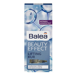 Balea 玻尿酸提拉紧致保湿浓缩精华安瓶 1ml*7支