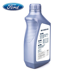 Ford 福特 洗车水蜡 800ML